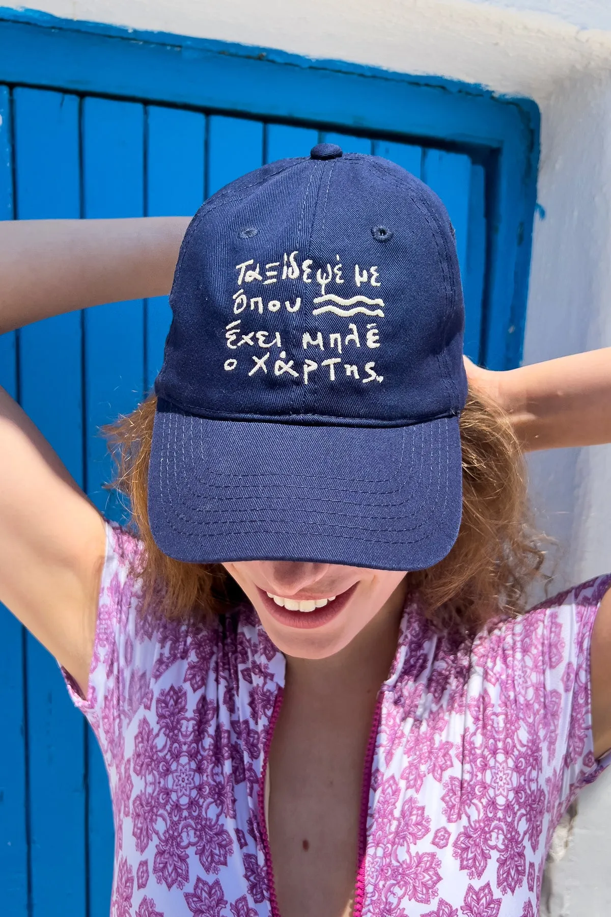 "Taksidepse me" Hat in Navy