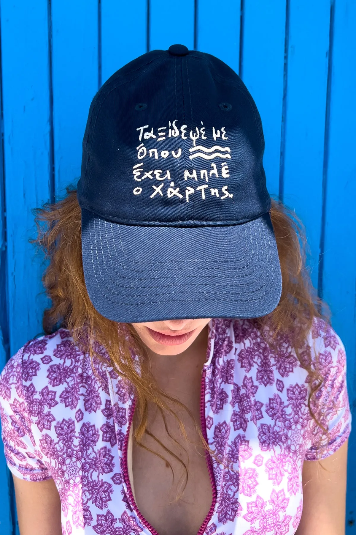 "Taksidepse me" Hat in Navy